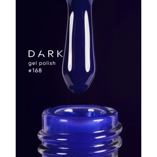 DARK gel polish (new collection) 168, 10 ml