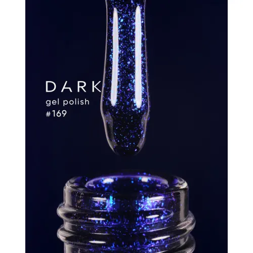 DARK gel polish (new collection) 169, 10 ml
