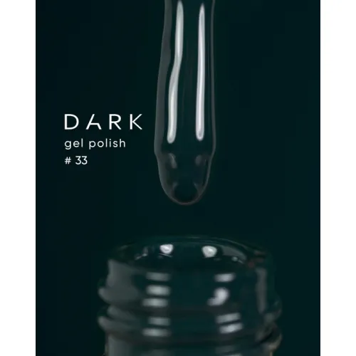 DARK gel polish (new collection) 33, 10 ml