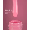 DARK gel polish (new collection) 55, 10 ml