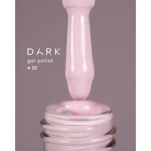 DARK gel polish (new collection) 59, 10 ml