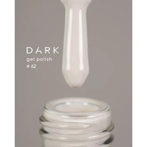 DARK gel polish (new collection) 62, 10 ml