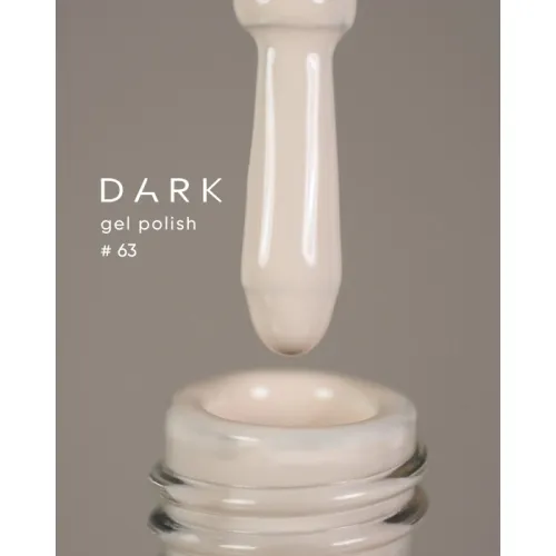 DARK gel polish (new collection) 63, 10 ml