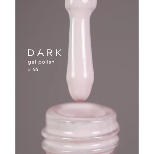 DARK gel polish (new collection) 64, 10 ml