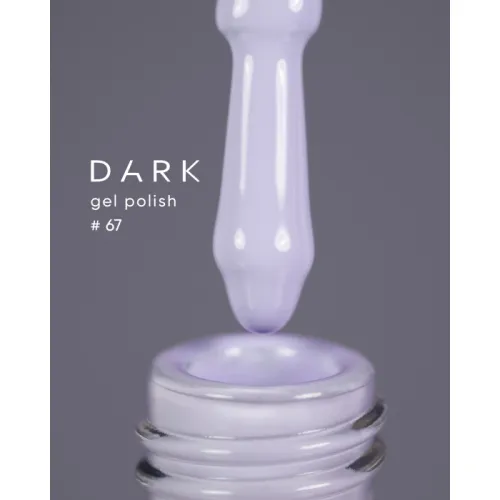 DARK gel polish (new collection) 67, 10 ml