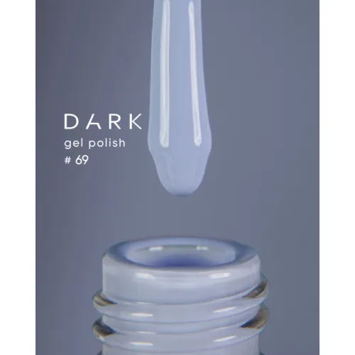 DARK gel polish (new collection) 69, 10 ml