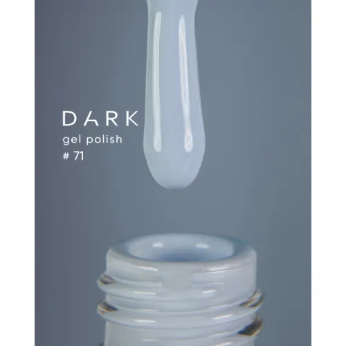 DARK gel polish (new collection) 71, 10 ml