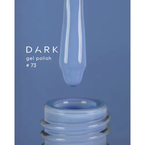 DARK gel polish (new collection) 73, 10 ml