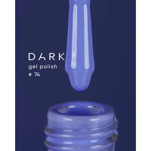 DARK gel polish (new collection) 74, 10 ml