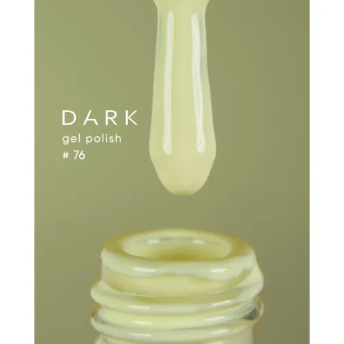 DARK gel polish (new collection) 76, 10 ml