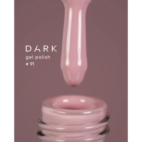 DARK gel polish (new collection) 91, 10 ml