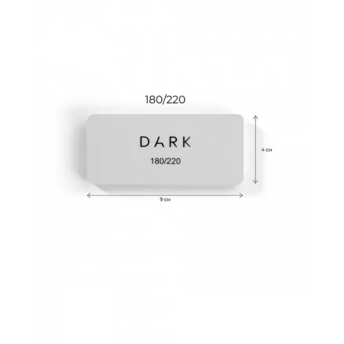DARK Nail Buffer Rectangular (180/220 grit)