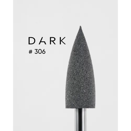 DARK Полировщик 306 маленький серый