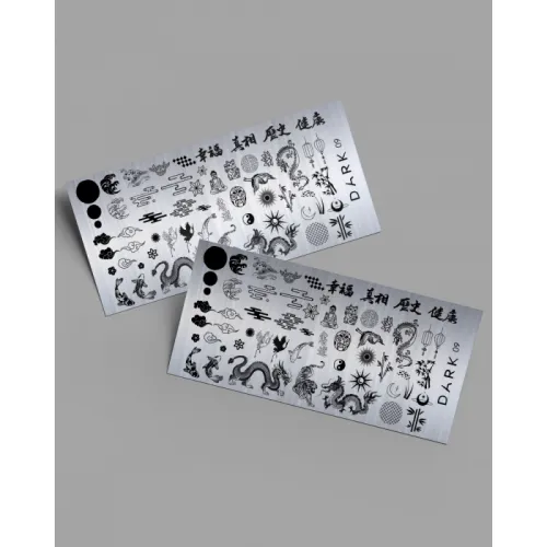 DARK Stamping Plate №09