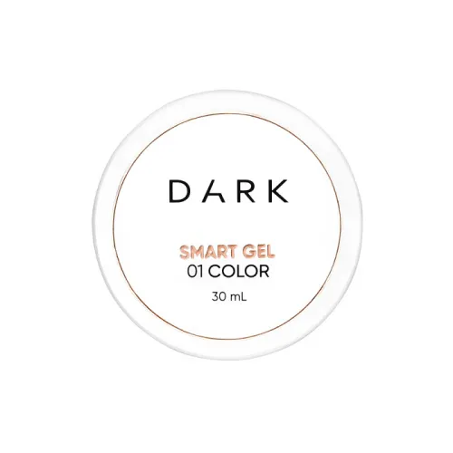 Гель для нарощування DARK Smart