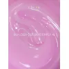 Builder Gel Butterfly Edlen 30 ml №41