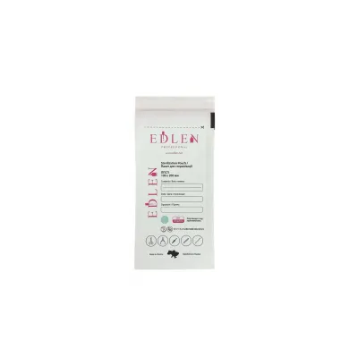 Kraft bags for air and steam sterilization (white) 100x200 mm, 100 pcs EDLEN