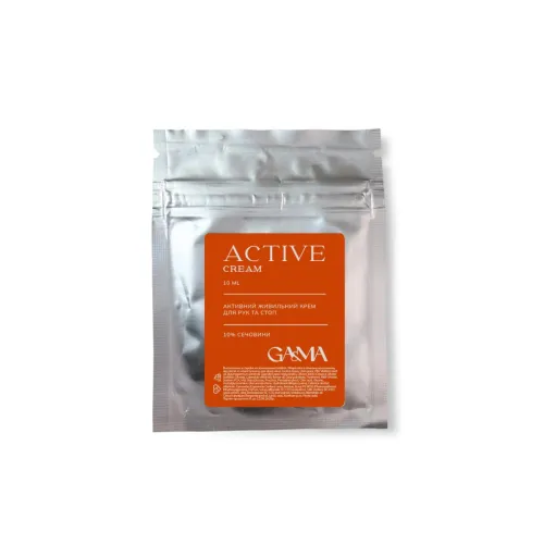 GA&MA Active cream 10 ml