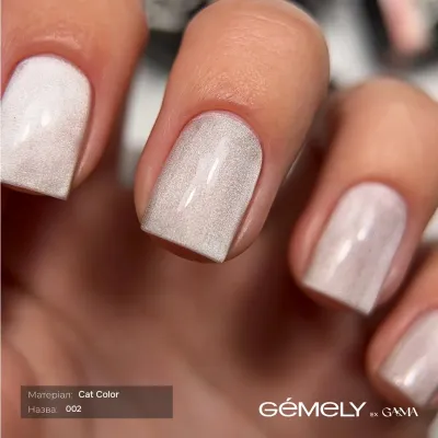 GEMELY Gel lak Cat Color 002 6 ml