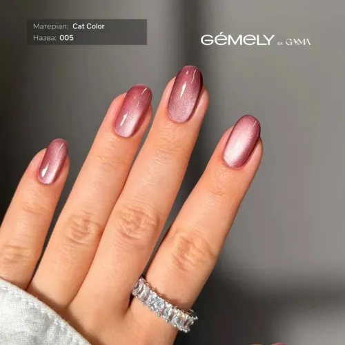 GEMELY Gel Polish Cat Color 005 6 ml