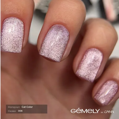 GEMELY Gel Polish Cat Color 006 6 ml