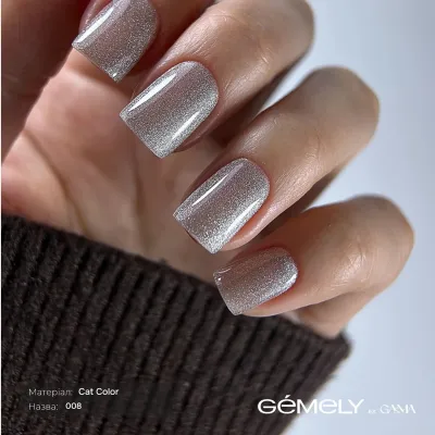 GEMELY Gel lak Cat Color 008 6 ml
