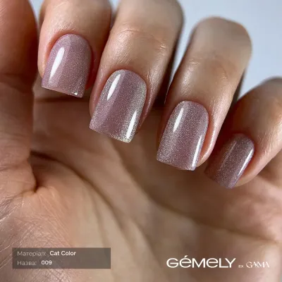 GEMELY Gel lak Cat Color 009 6 ml