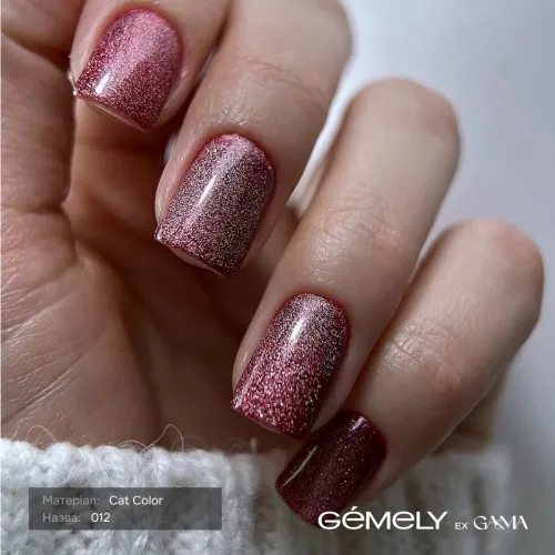 GEMELY Gel Polish Cat Color 012 6 ml