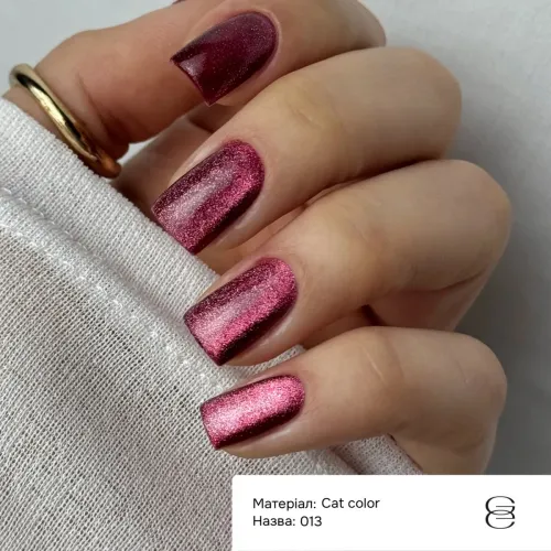 GEMELY Gel Polish Cat Color 013 6 ml