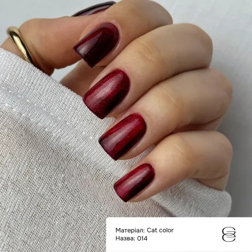 GEMELY Gel Polish Cat Color 014 6 ml