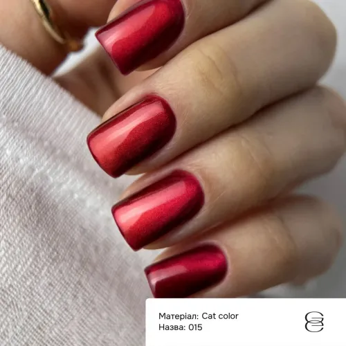 GEMELY Gel Polish Cat Color 015 6 ml