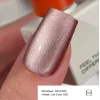 GEMELY Gel Polish Cat Color 020 6 ml