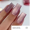 GEMELY Gel Polish Cat Color 023 6 ml