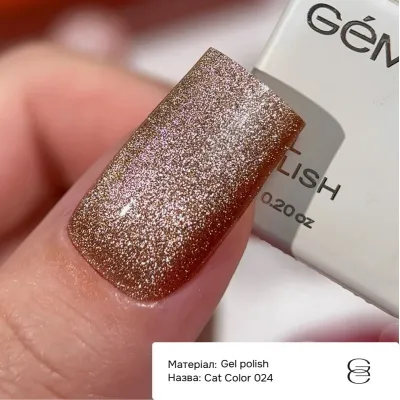 GEMELY Gel lak Cat Color 024 6 ml