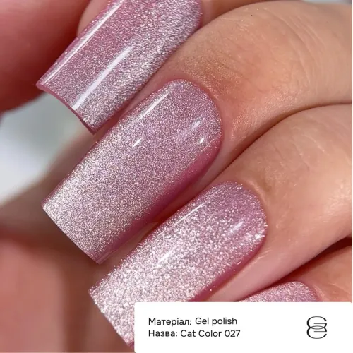 GEMELY Gel Polish Cat Color 027 6 ml