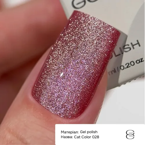 GEMELY Gel Polish Cat Color 028 6 ml