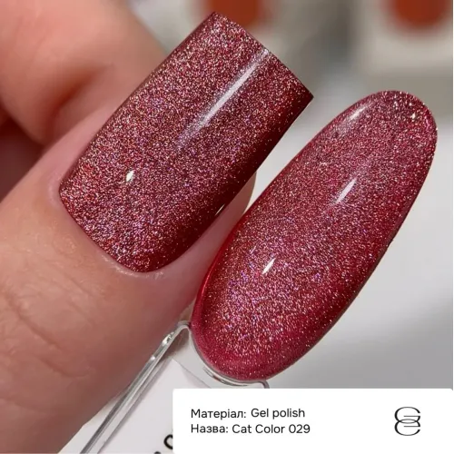 GEMELY Gel Polish Cat Color 029 6 ml