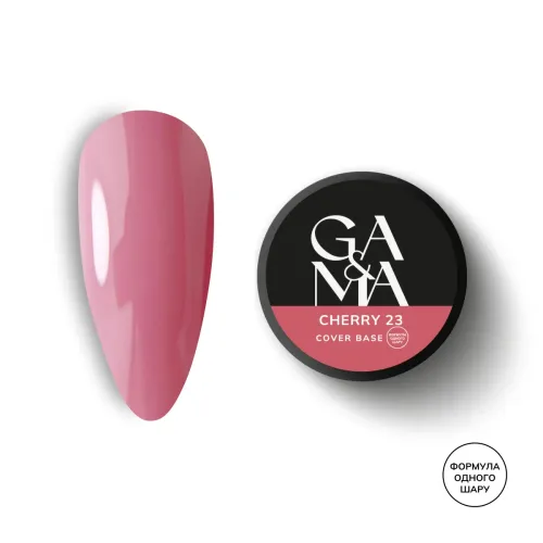 GA&MA Cover Base No. 023 Cherry 30 ml