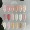 GA&MA Cover Base No. 039 Natural 15 ml