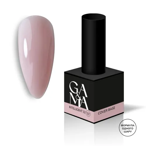 GA&MA Cover Base No. 032 Intelligent 15 ml
