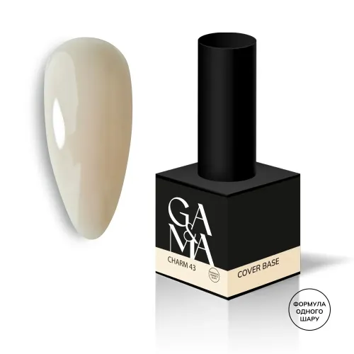 GA&MA Cover Base No. 043 Charm 15 ml