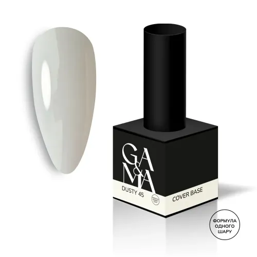 GA&MA Cover Base No. 045 Dusty 15 ml