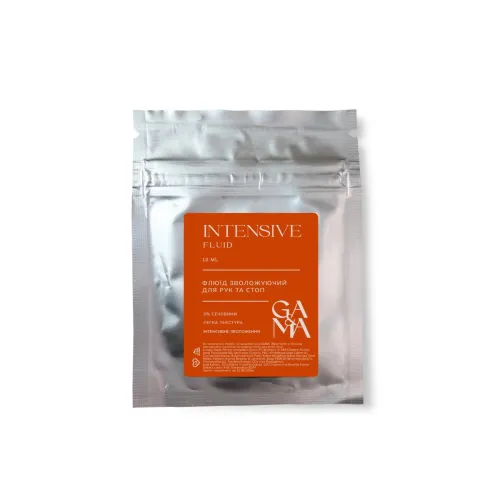 GA&MA Cream intensive fluid 10 ml