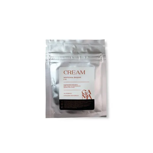 GA&MA Cream with urea, citrus and cinnamon (intense moisturizing) 8 ml