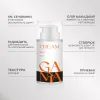 GA&MA Cream with urea, melon (intense moisturizing) 8 ml