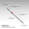 GEMELY Cutter Carbide Pro (Flame 2.3 Red)