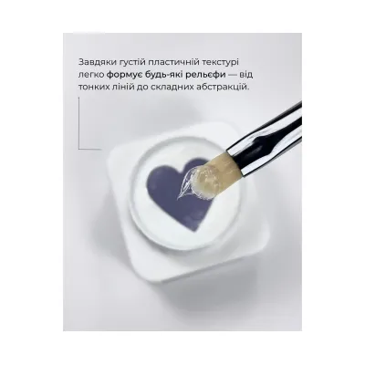 HEYLOVE Relief gel, 5 g