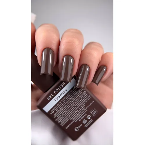 HEYLOVE Gel Polish «Tiramisu», 15 ml 
