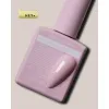HEYLOVE Gel Polish «Rosewater», 15 ml 