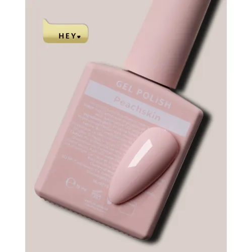 HEYLOVE Gel Polish «Peachskin», 15 ml 